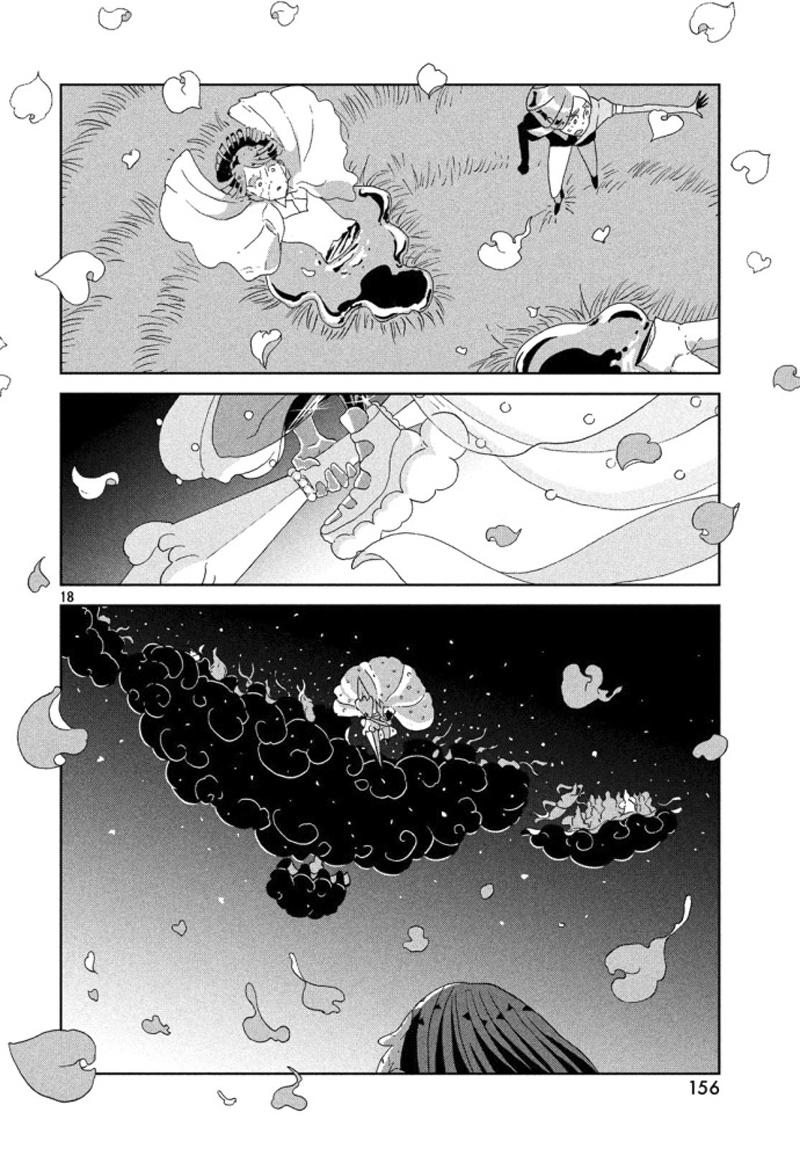 Houseki No Kuni Chapter 70 - Trang 2