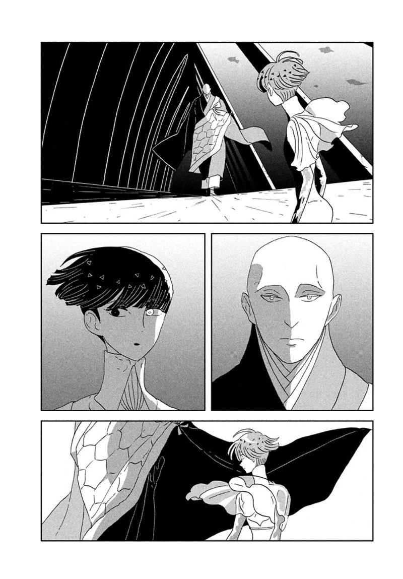 Houseki No Kuni Chapter 58 - Trang 2