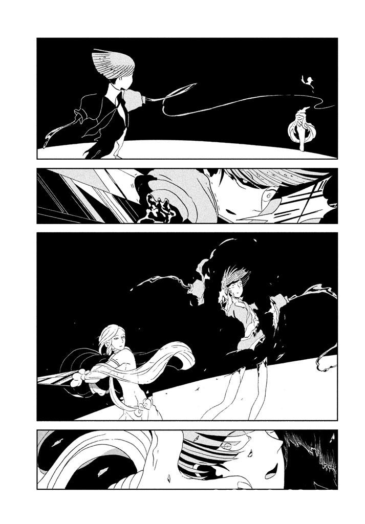 Houseki No Kuni Chapter 54 - Trang 2