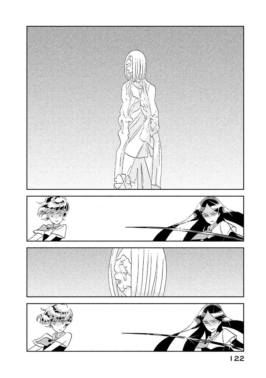 Houseki No Kuni Chapter 50 - Trang 2