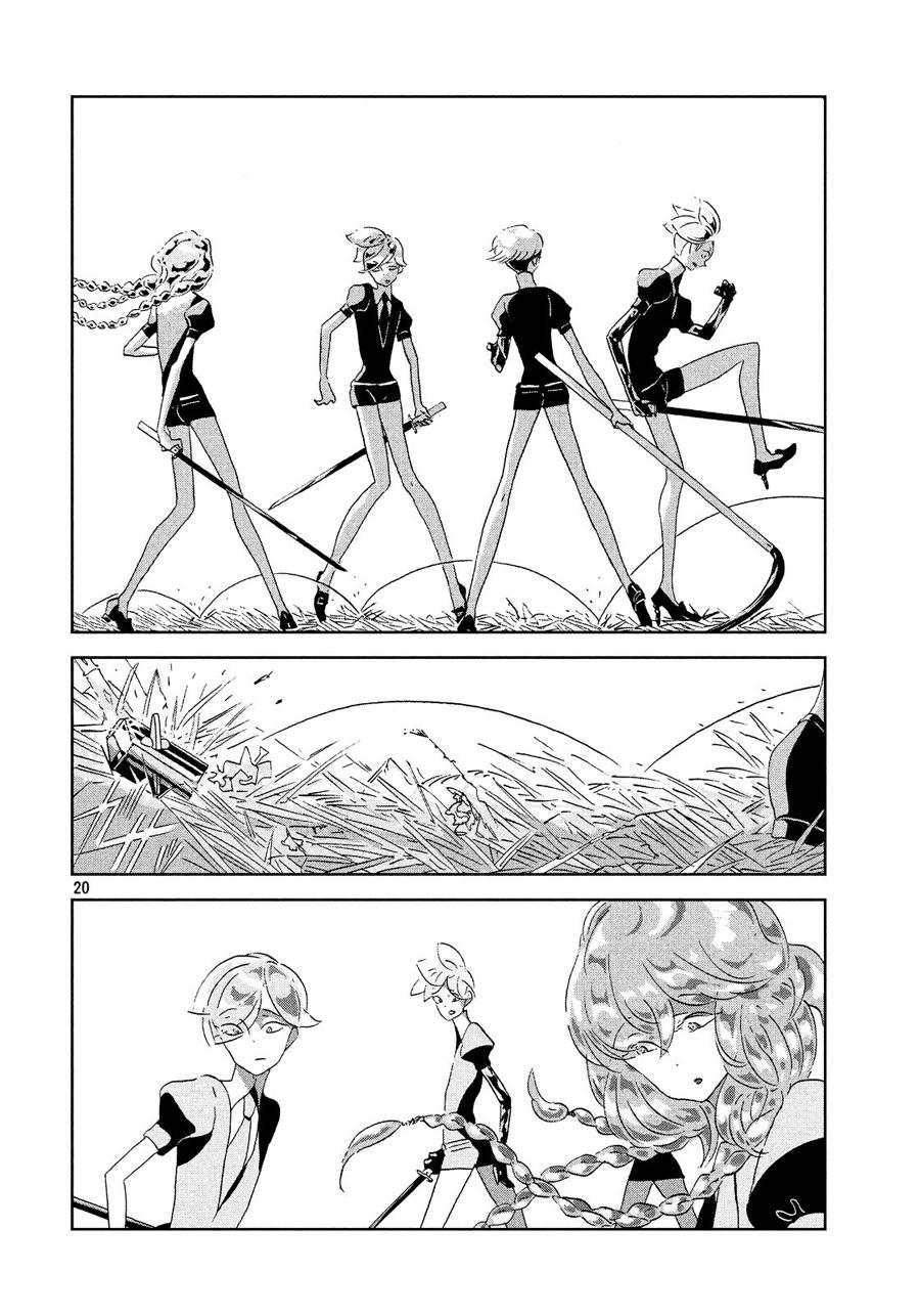 Houseki No Kuni Chapter 41 - Trang 2