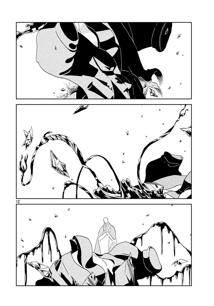 Houseki No Kuni Chapter 39 - Trang 2