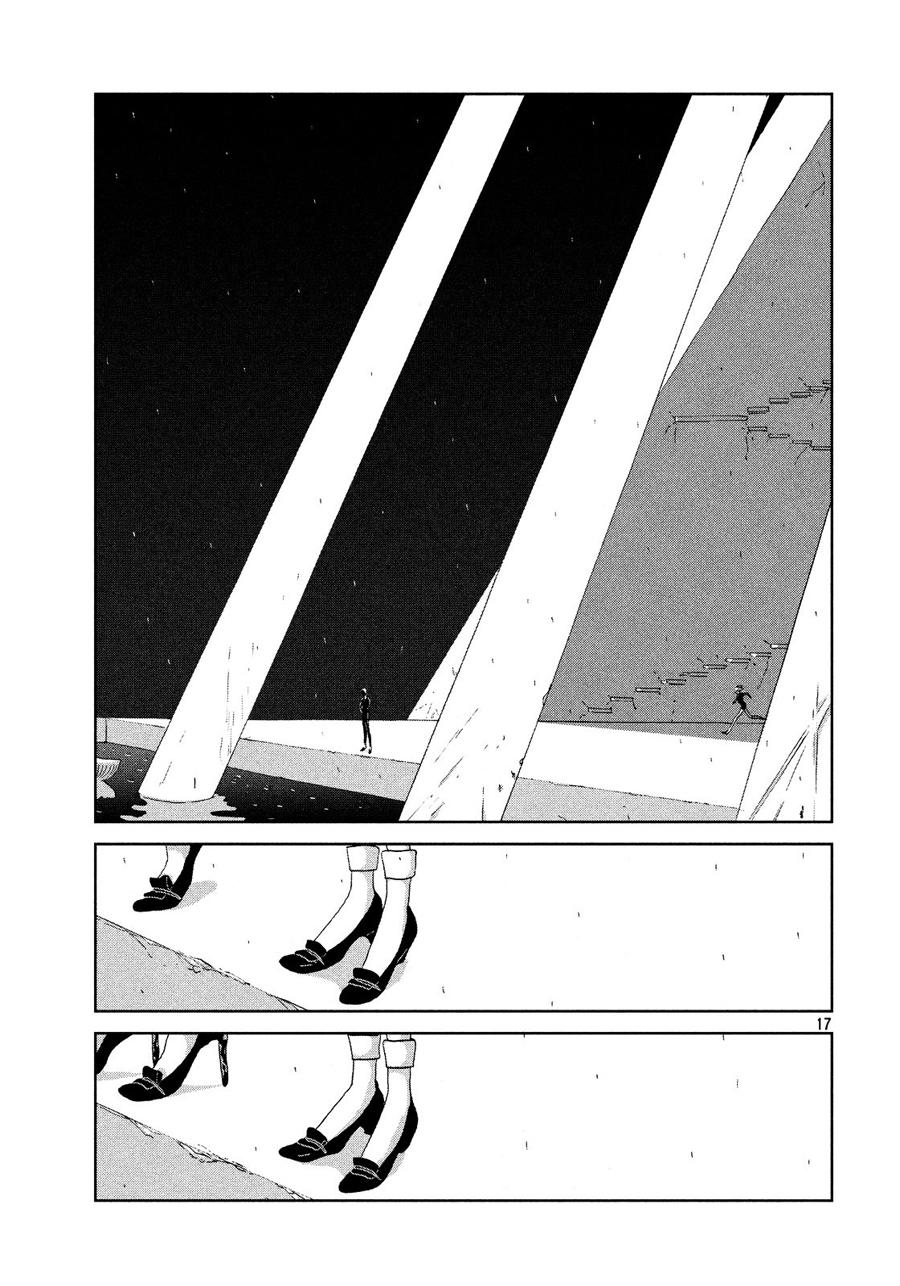 Houseki No Kuni Chapter 39 - Trang 2