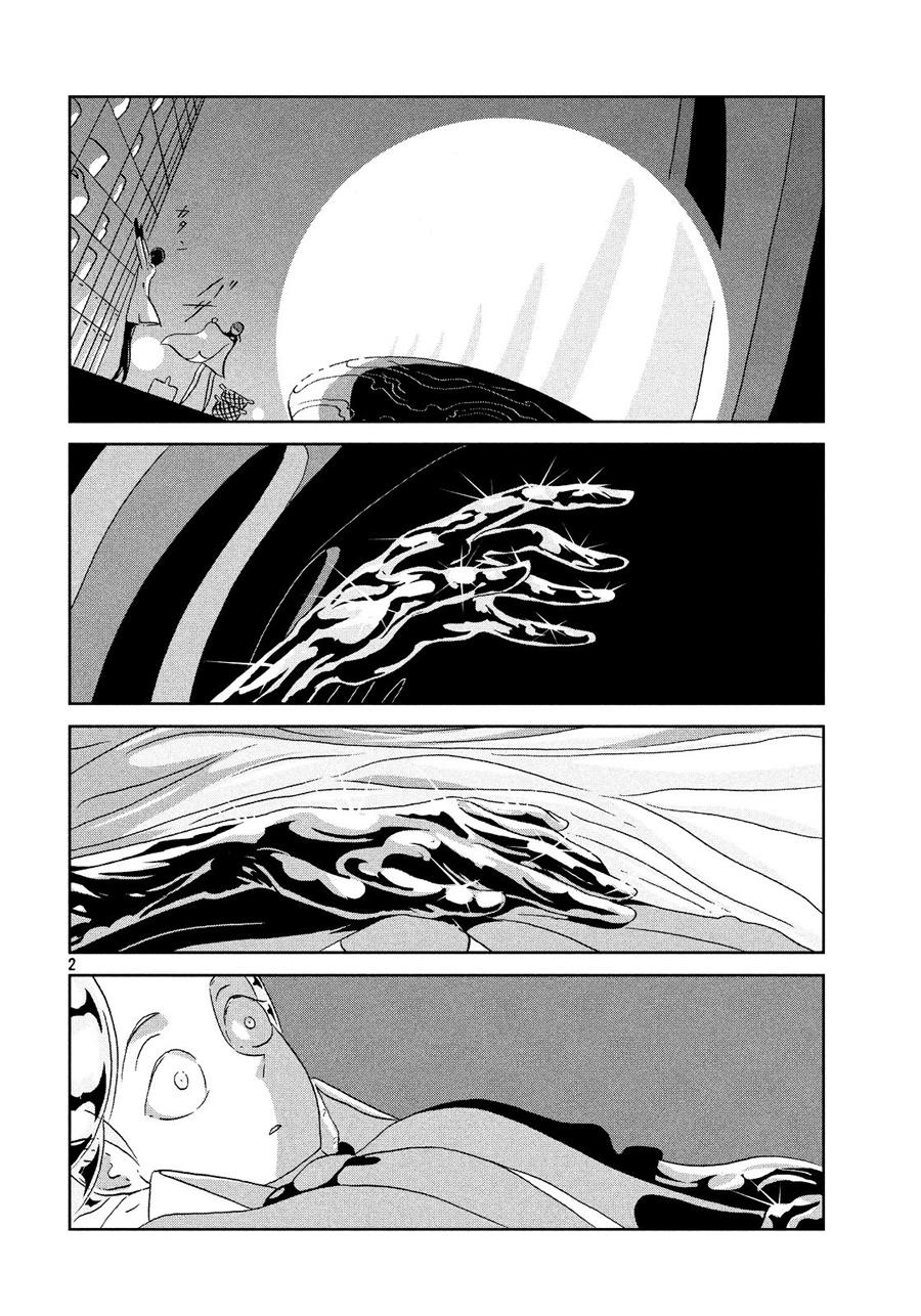 Houseki No Kuni Chapter 38 - Trang 2