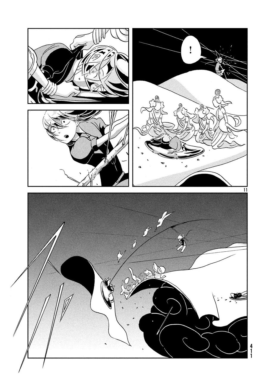 Houseki No Kuni Chapter 37 - Trang 2