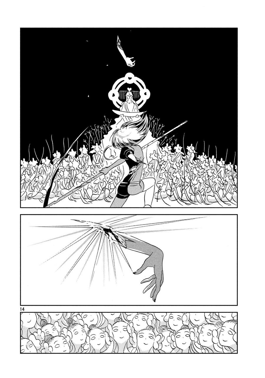 Houseki No Kuni Chapter 37 - Trang 2