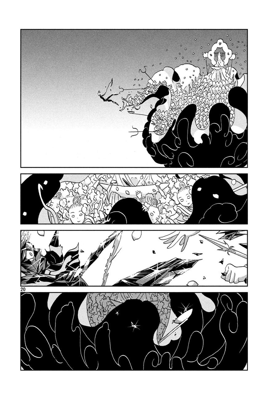 Houseki No Kuni Chapter 37 - Trang 2