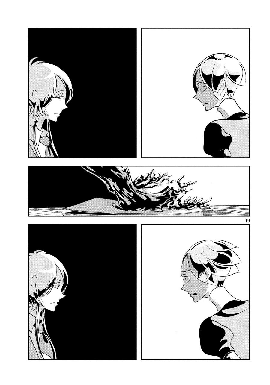 Houseki No Kuni Chapter 35 - Trang 2