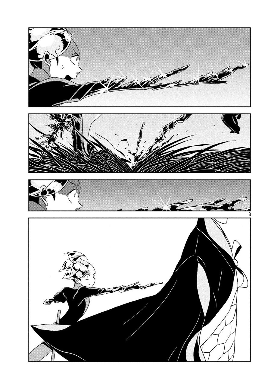 Houseki No Kuni Chapter 34 - Trang 2