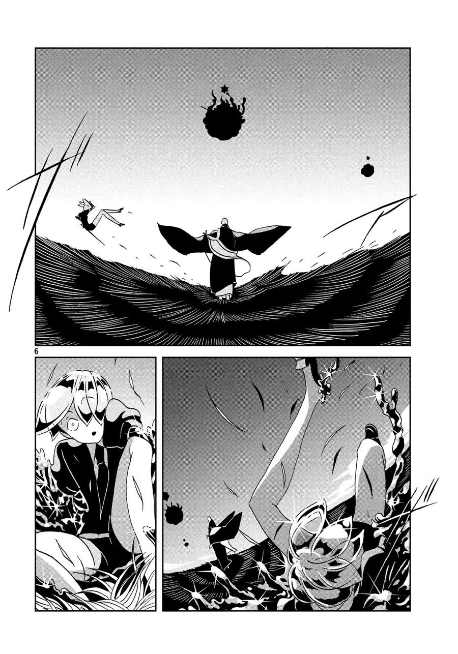 Houseki No Kuni Chapter 34 - Trang 2