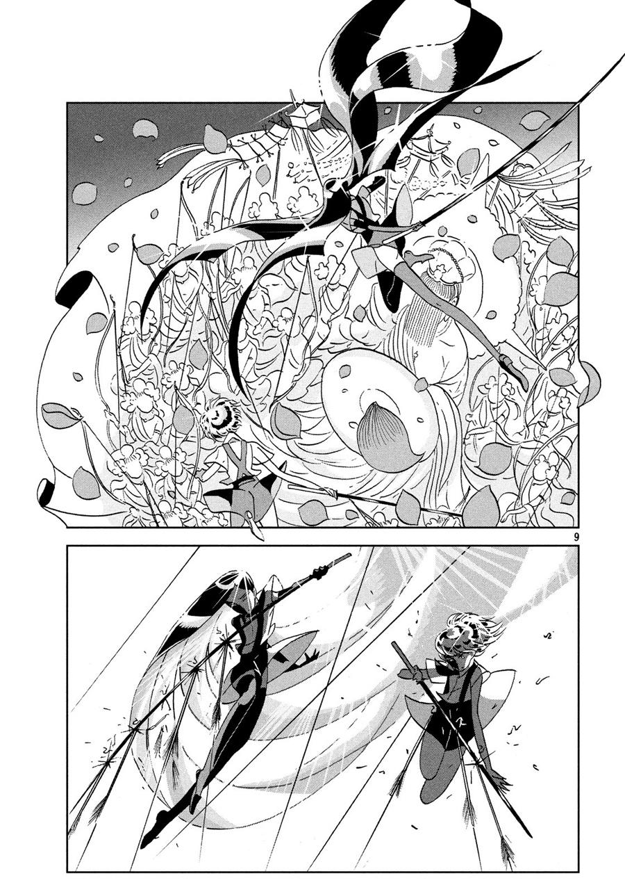 Houseki No Kuni Chapter 33 - Trang 2