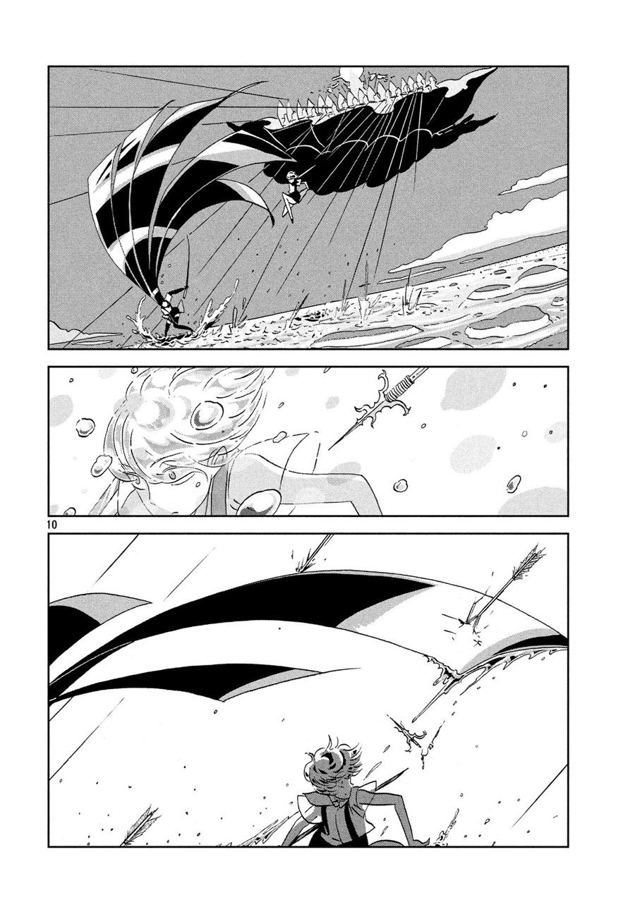 Houseki No Kuni Chapter 33 - Trang 2