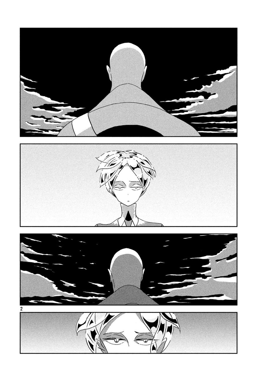 Houseki No Kuni Chapter 33 - Trang 2