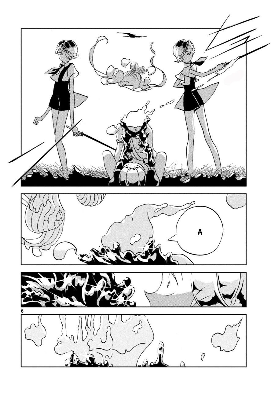 Houseki No Kuni Chapter 32 - Trang 2