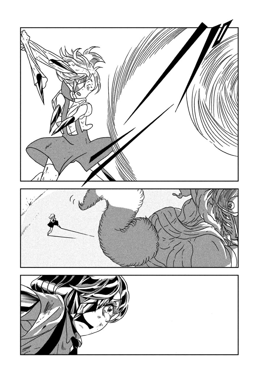 Houseki No Kuni Chapter 25 - Trang 2