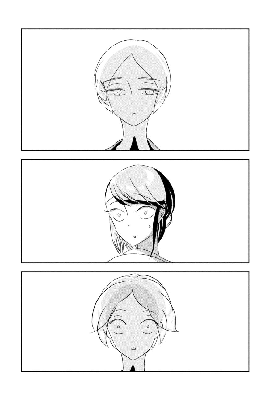 Houseki No Kuni Chapter 21 - Trang 2