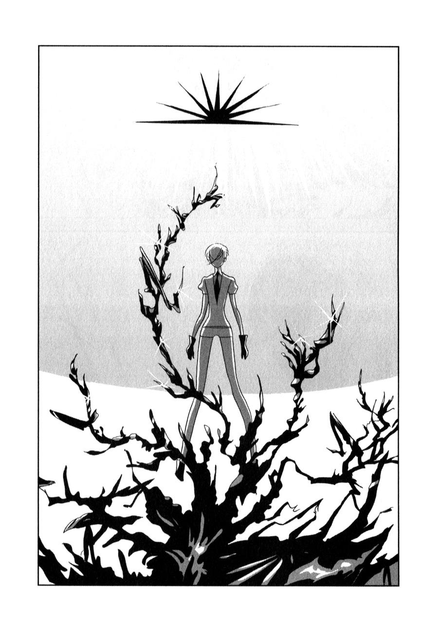 Houseki No Kuni Chapter 17 - Trang 2