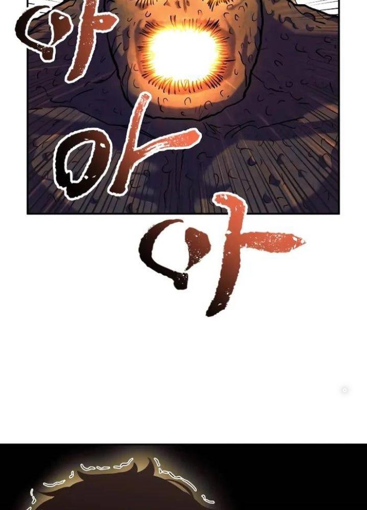 Sinh Tồn Trong Tận Thế Chapter 5 - Trang 2