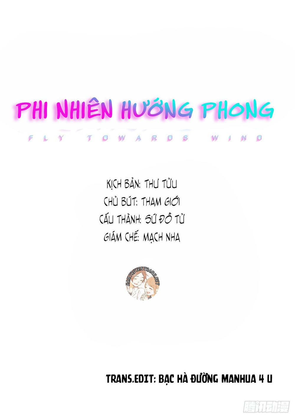 Phi Nhiên Hướng Phong Chapter 17 - Trang 2