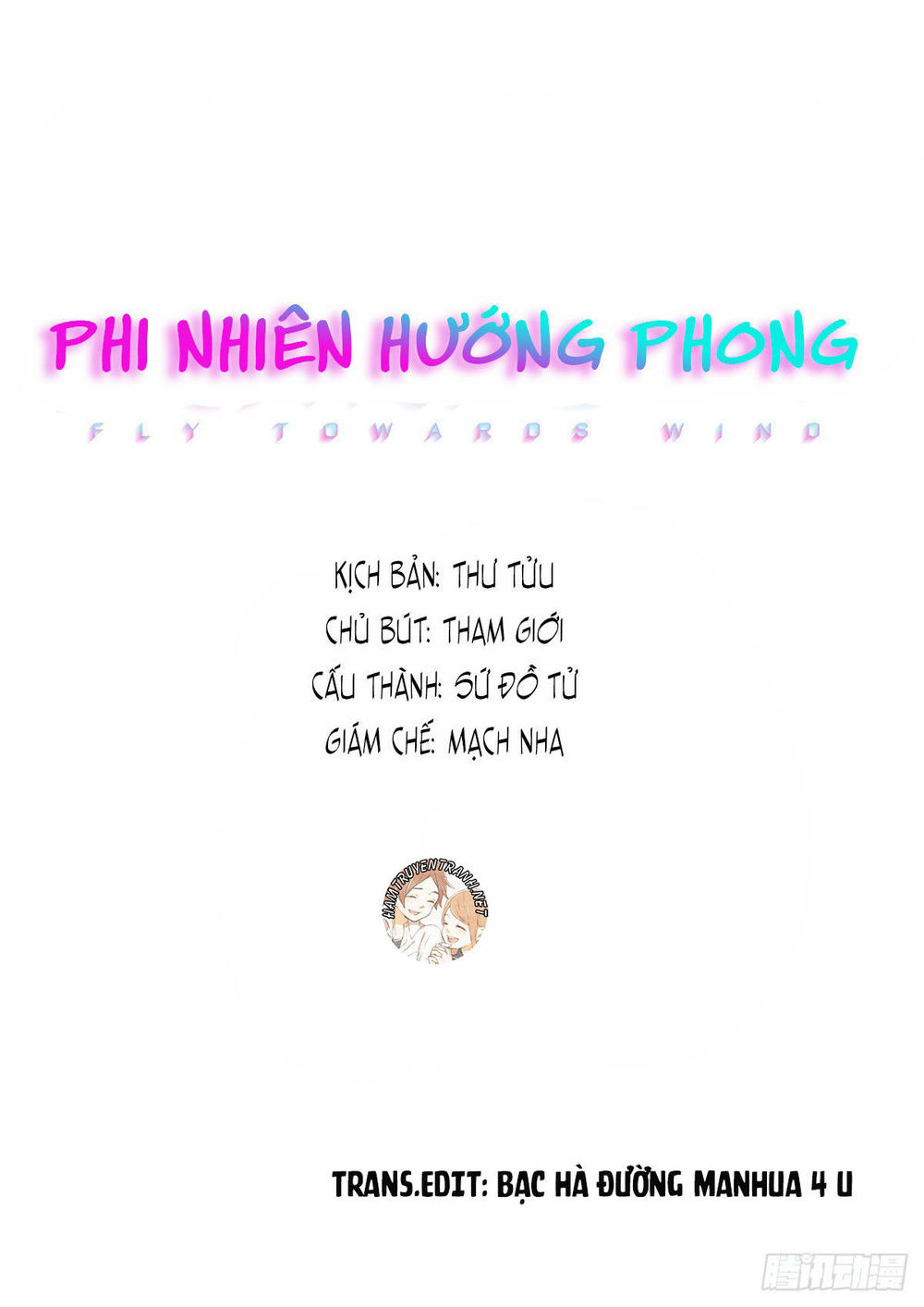 Phi Nhiên Hướng Phong Chapter 14 - Trang 2