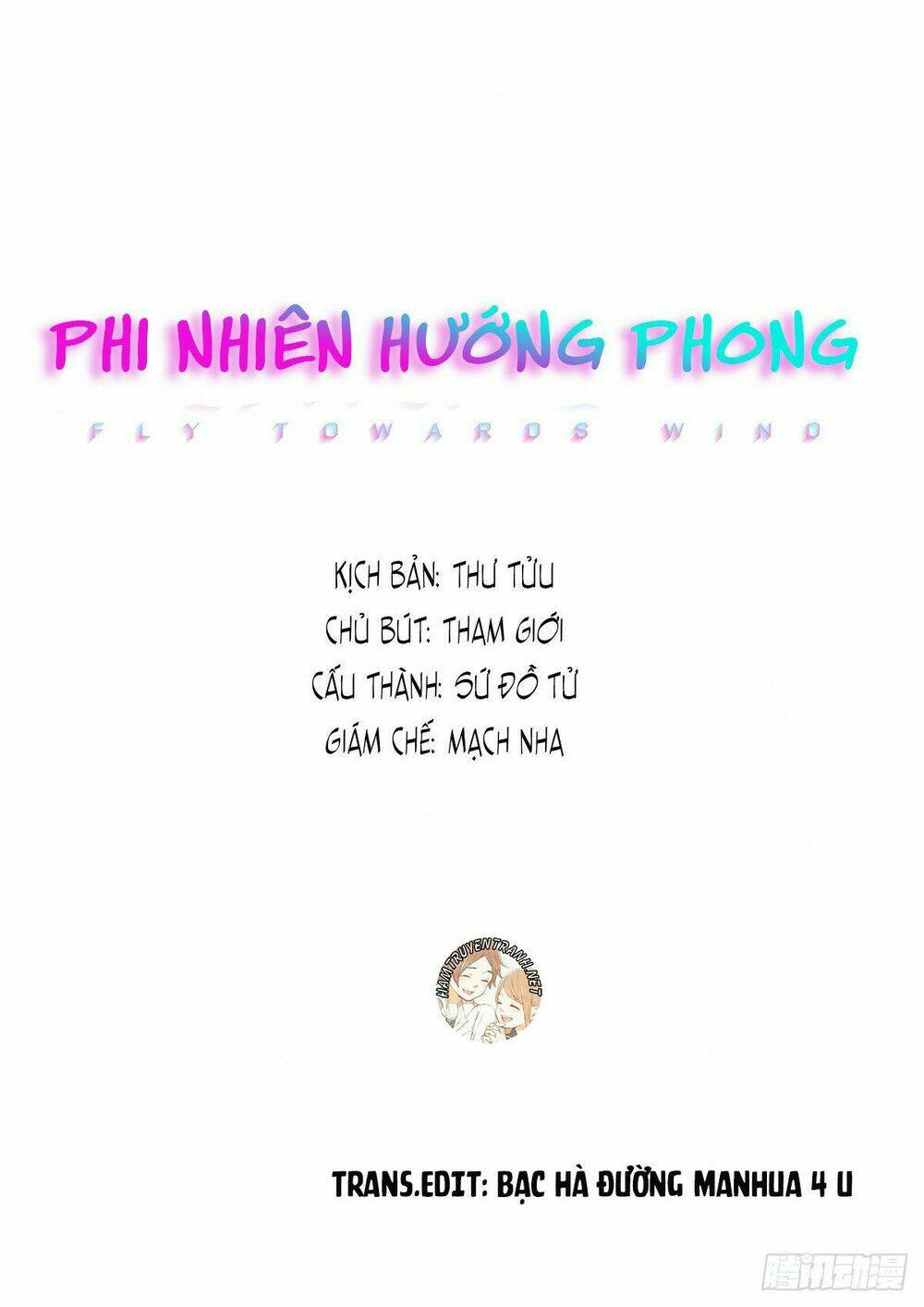 Phi Nhiên Hướng Phong Chapter 12.1 - Trang 2