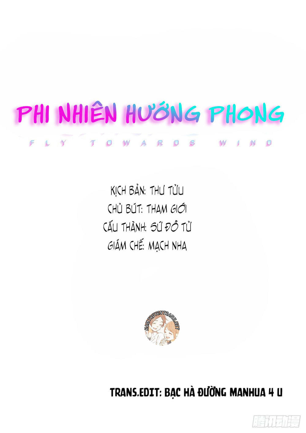 Phi Nhiên Hướng Phong Chapter 12 - Trang 2