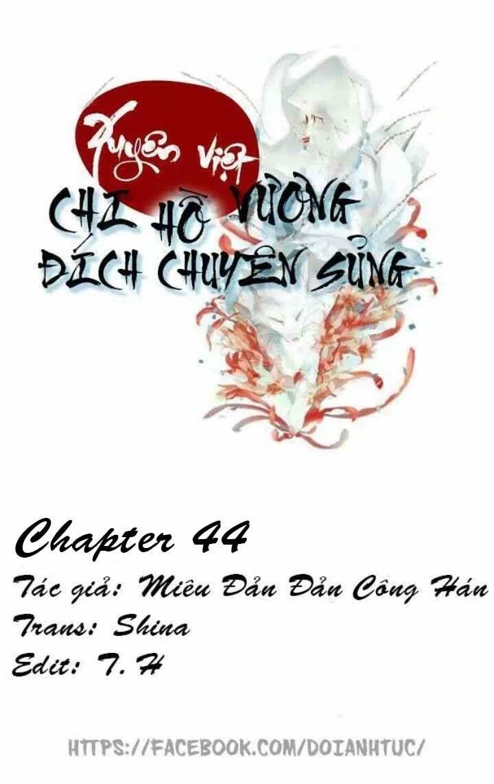 Xuyên Việt Chi Hồ Vương Đích Chuyên Sủng Chapter 44 - Trang 2