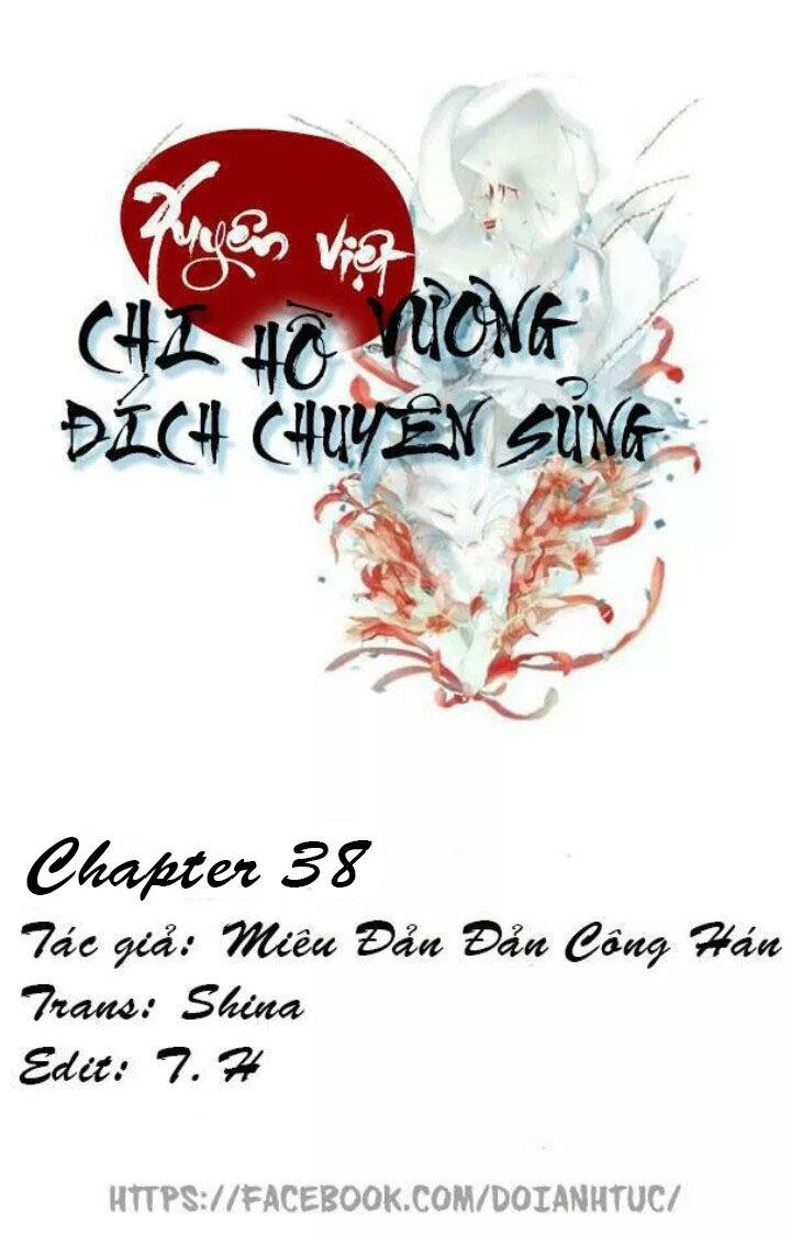 Xuyên Việt Chi Hồ Vương Đích Chuyên Sủng Chapter 38 - Trang 2