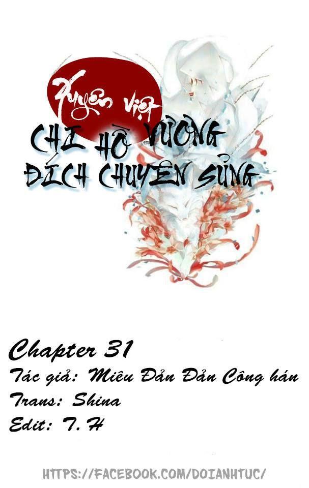 Xuyên Việt Chi Hồ Vương Đích Chuyên Sủng Chapter 31 - Trang 2