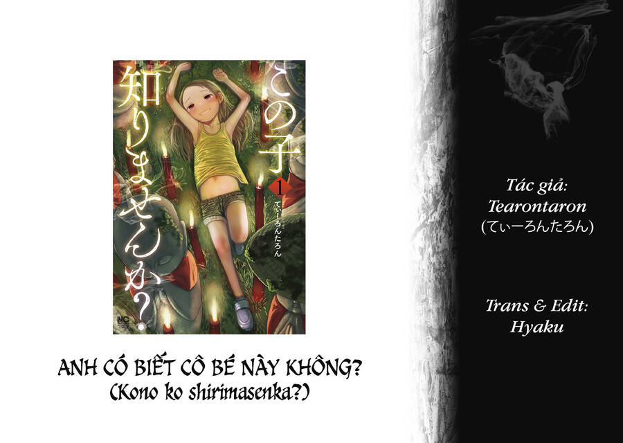 Anh Có Biết Cô Bé Này Không? Chapter 25 - Trang 2