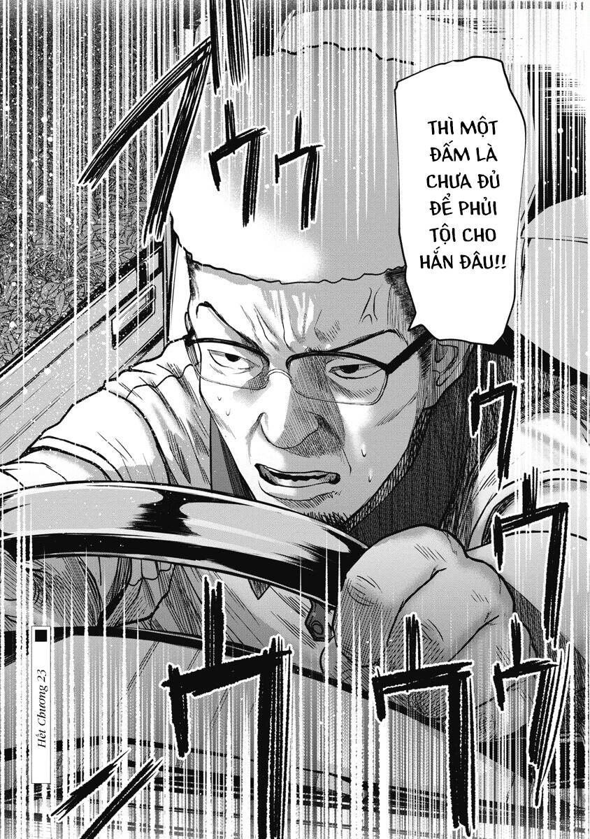 Anh Có Biết Cô Bé Này Không? Chapter 23 - Trang 2