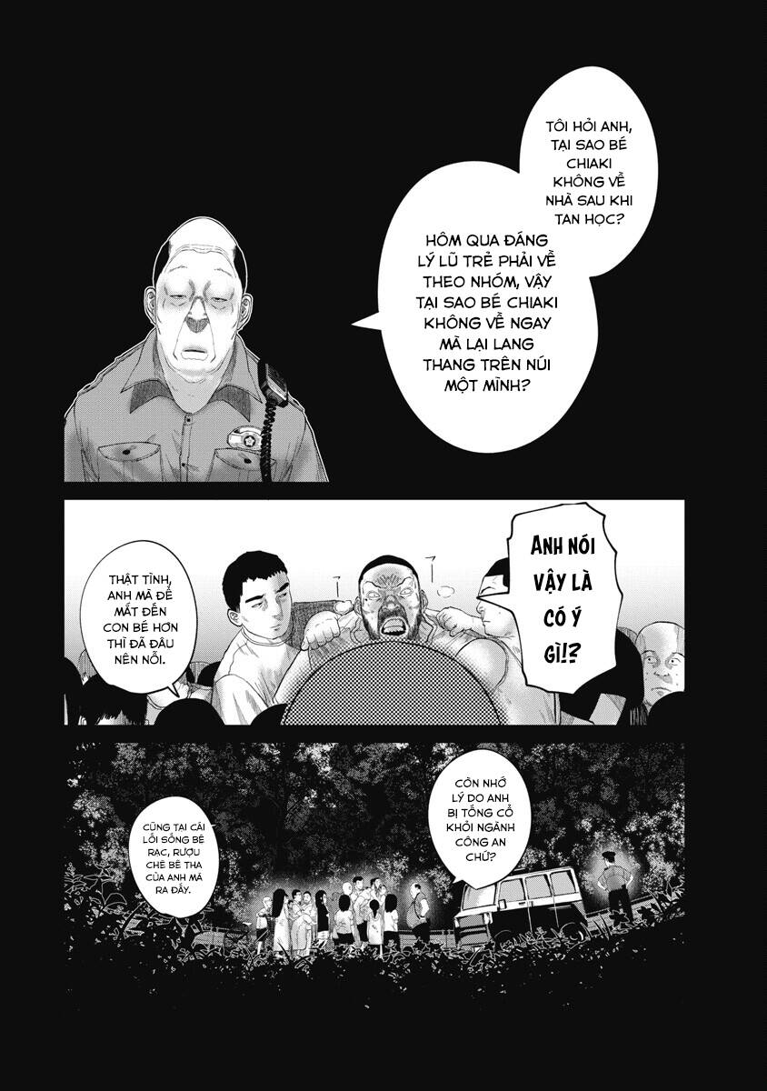 Anh Có Biết Cô Bé Này Không? Chapter 21 - Trang 2