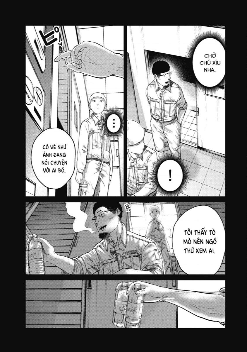 Anh Có Biết Cô Bé Này Không? Chapter 8 - Trang 2