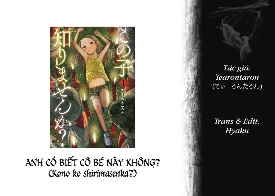 Anh Có Biết Cô Bé Này Không? Chapter 1 - Trang 2