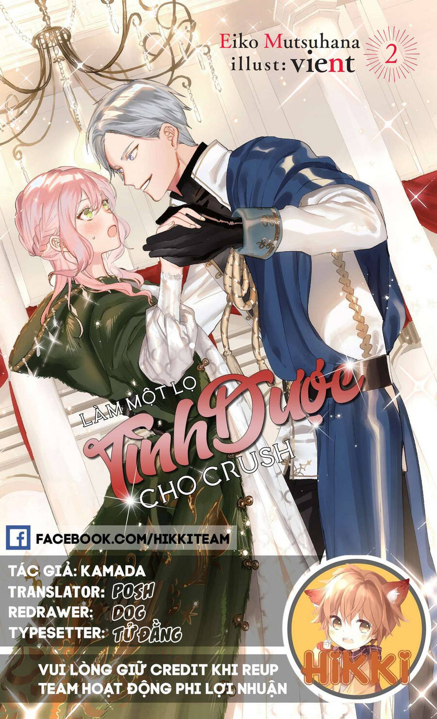 Crush Muốn Tôi Làm Một Lọ Tình Dược Cho Anh Ấy! Chapter 13 - Trang 2