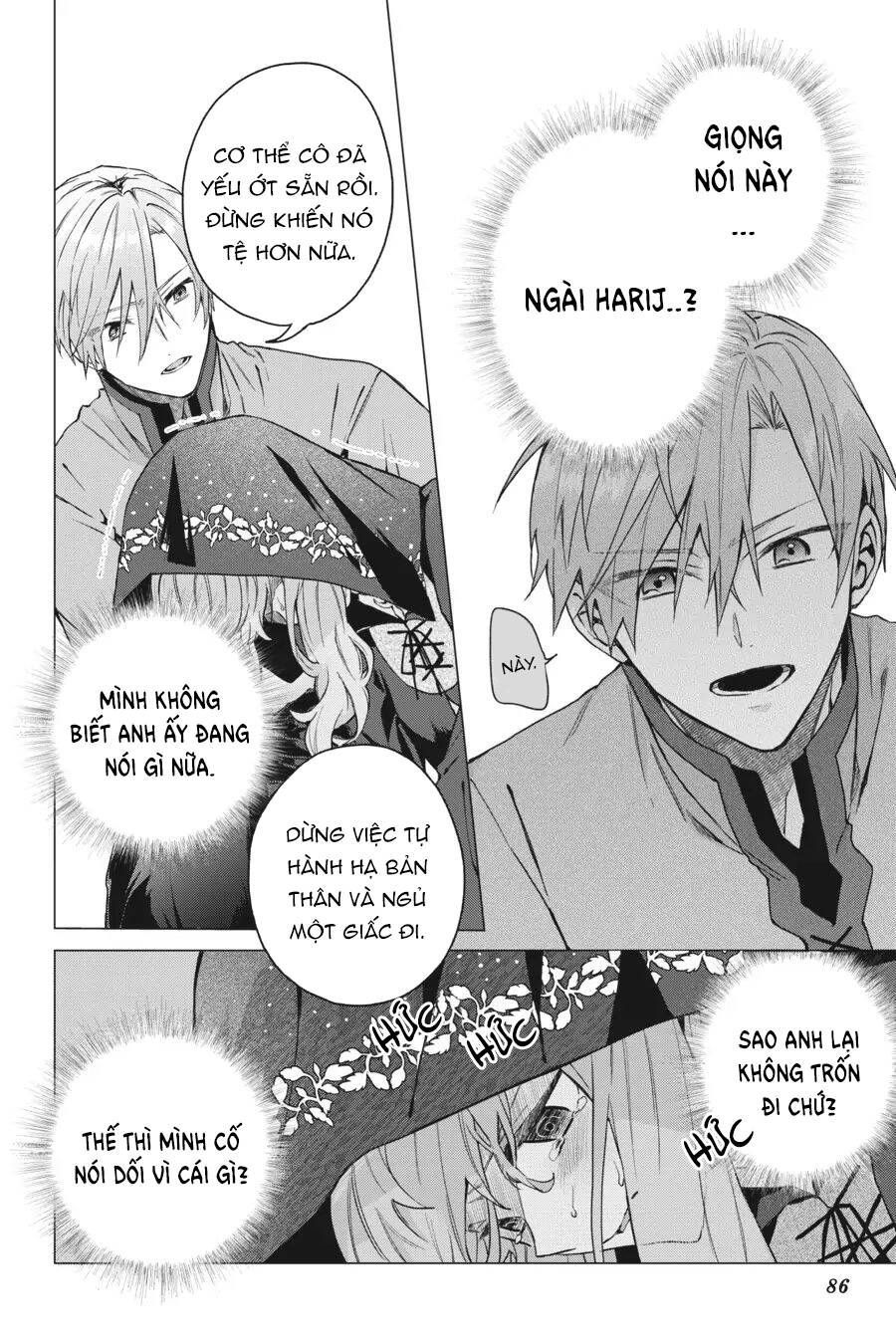 Crush Muốn Tôi Làm Một Lọ Tình Dược Cho Anh Ấy! Chapter 13 - Trang 2