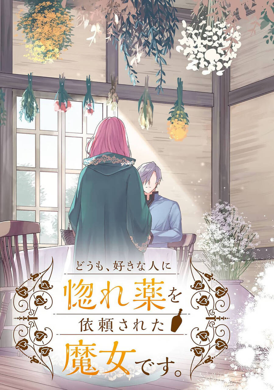 Crush Muốn Tôi Làm Một Lọ Tình Dược Cho Anh Ấy! Chapter 8 - Trang 2