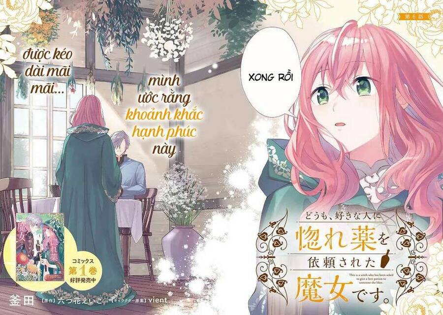 Crush Muốn Tôi Làm Một Lọ Tình Dược Cho Anh Ấy! Chapter 6 - Trang 2