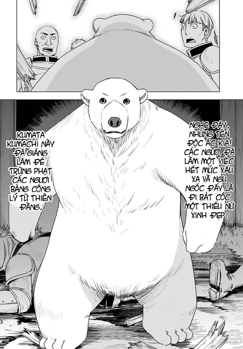 Shirokuma Tensei Chapter 8 - Trang 2