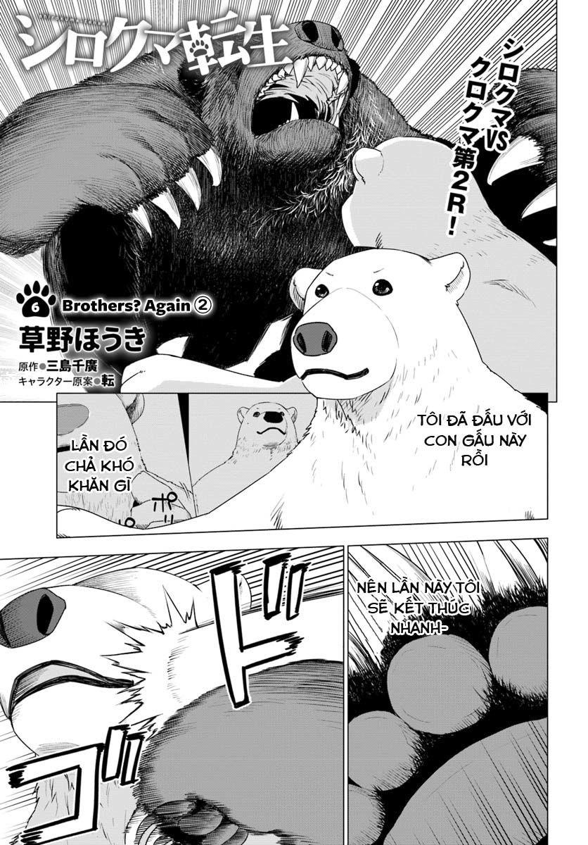 Shirokuma Tensei Chapter 6 - Trang 2