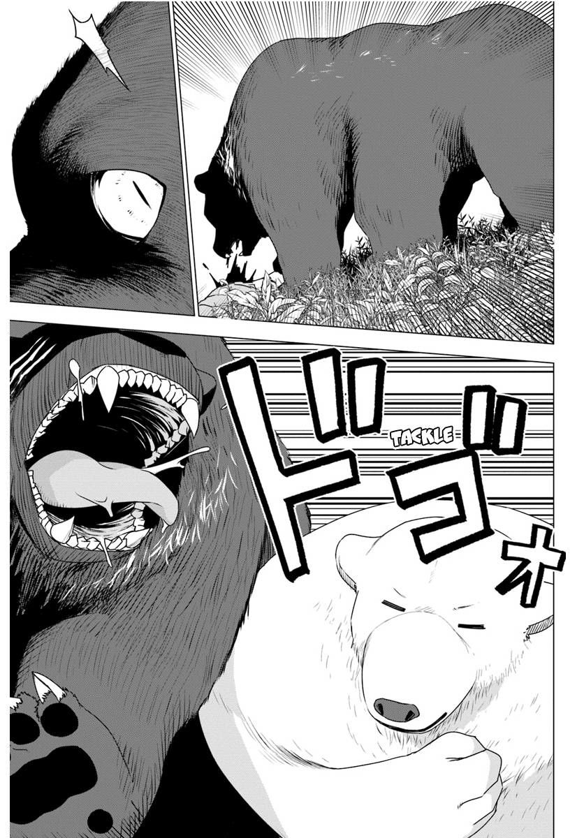 Shirokuma Tensei Chapter 5 - Trang 2