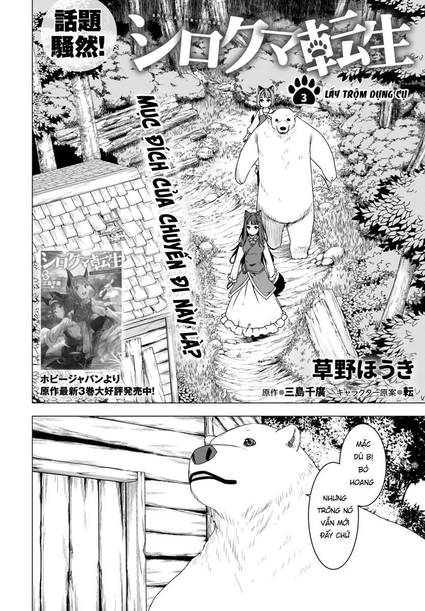 Shirokuma Tensei Chapter 3 - Trang 2