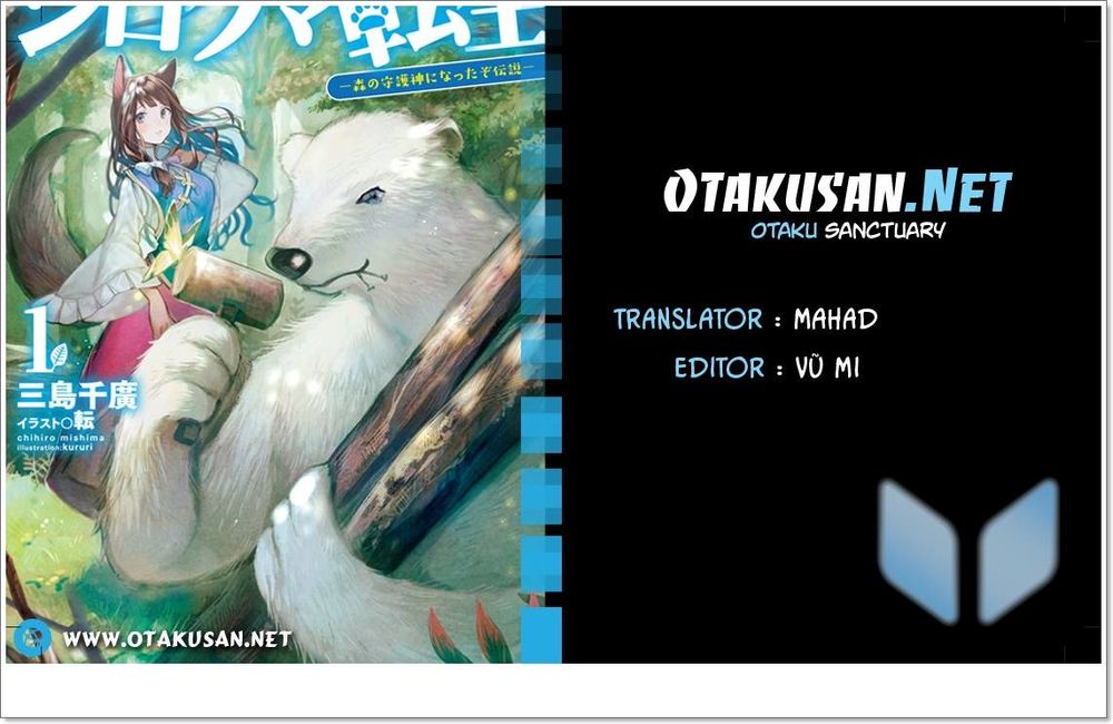 Shirokuma Tensei Chapter 2 - Trang 2