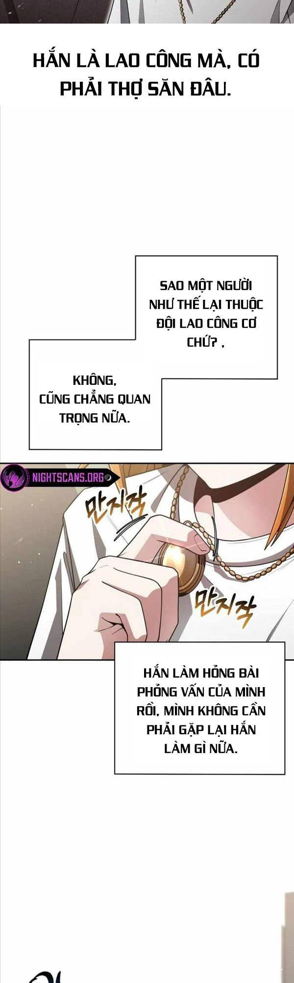 Thợ Săn Thiên Tài Hồi Quy Thành Lao Công Chapter 32 - Trang 2