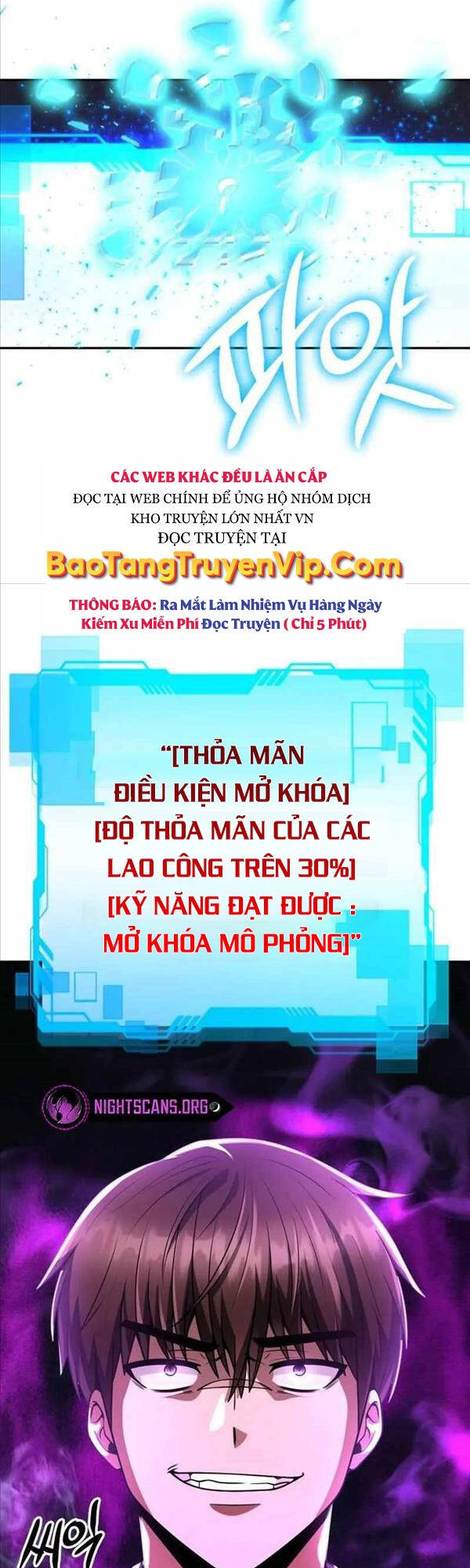 Thợ Săn Thiên Tài Hồi Quy Thành Lao Công Chapter 32 - Trang 2