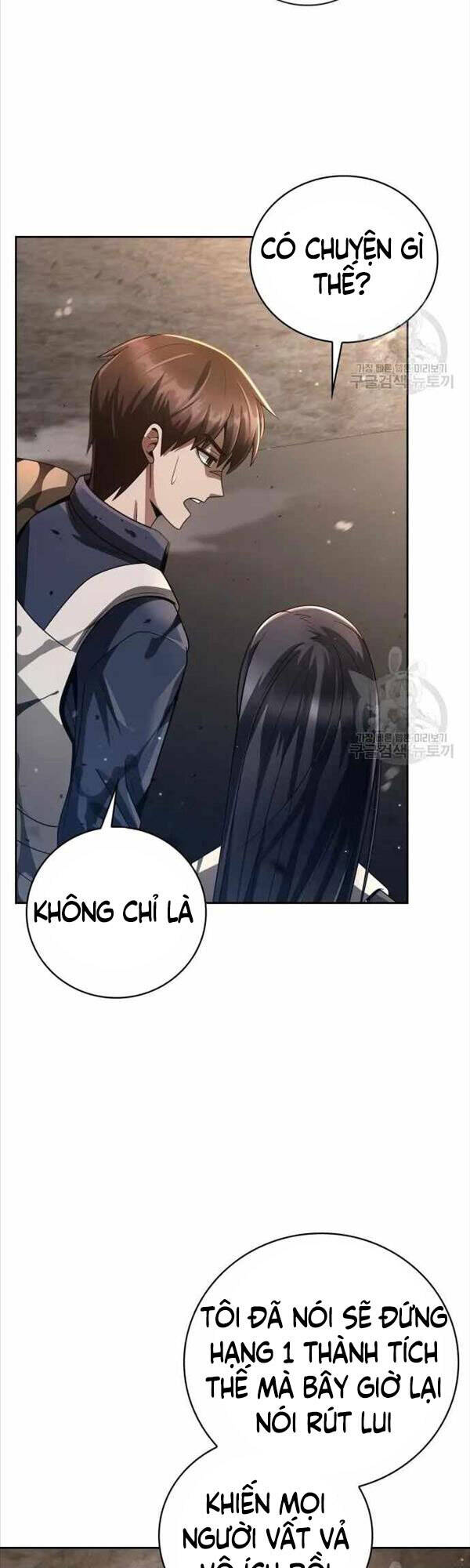 Thợ Săn Thiên Tài Hồi Quy Thành Lao Công Chapter 26 - Trang 2