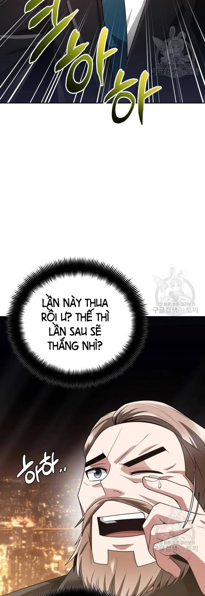 Thợ Săn Thiên Tài Hồi Quy Thành Lao Công Chapter 25 - Trang 2