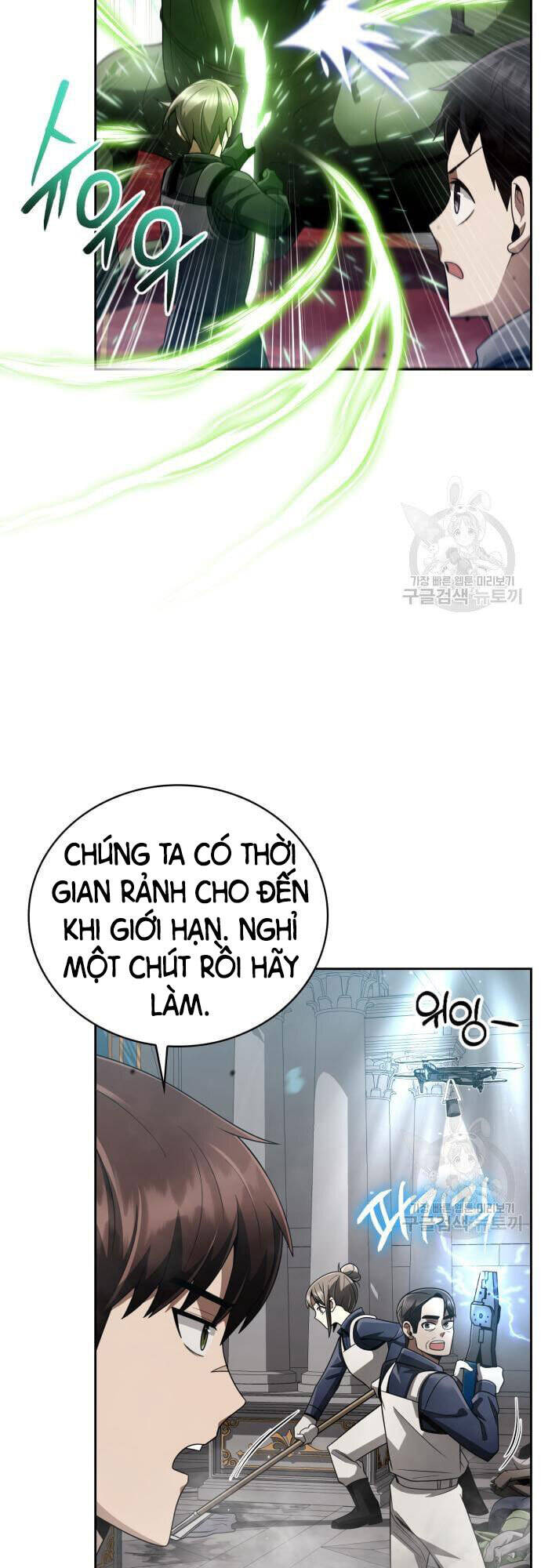 Thợ Săn Thiên Tài Hồi Quy Thành Lao Công Chapter 25 - Trang 2