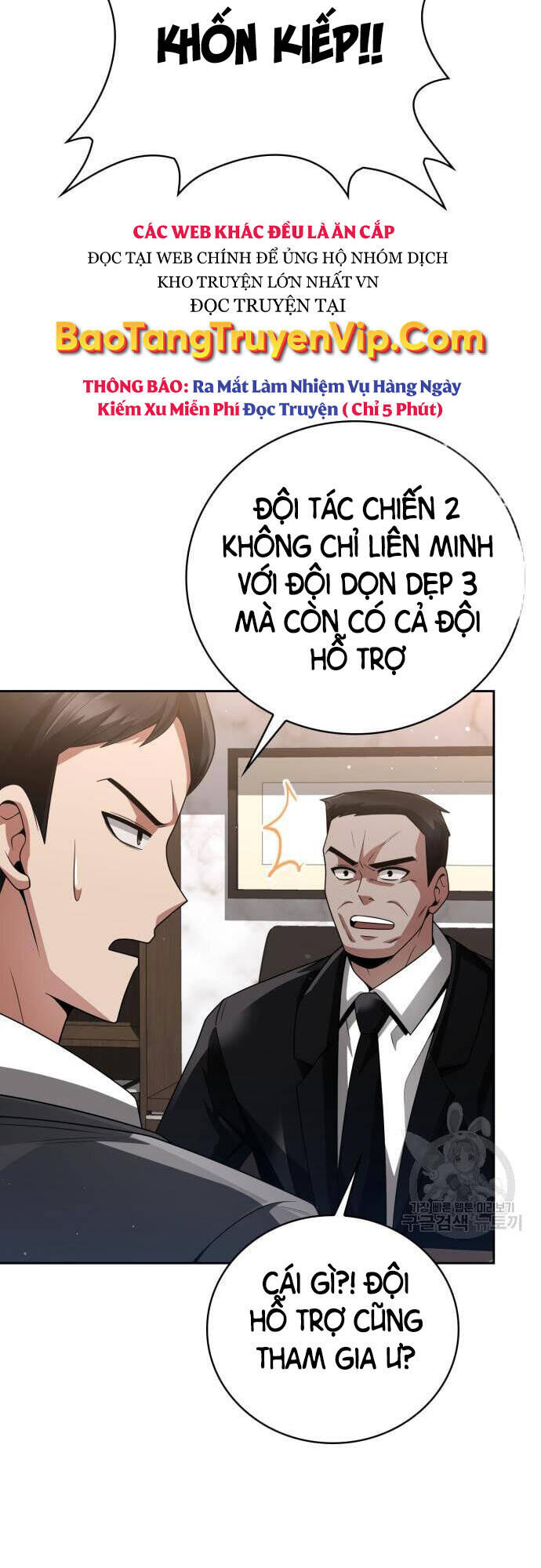 Thợ Săn Thiên Tài Hồi Quy Thành Lao Công Chapter 25 - Trang 2