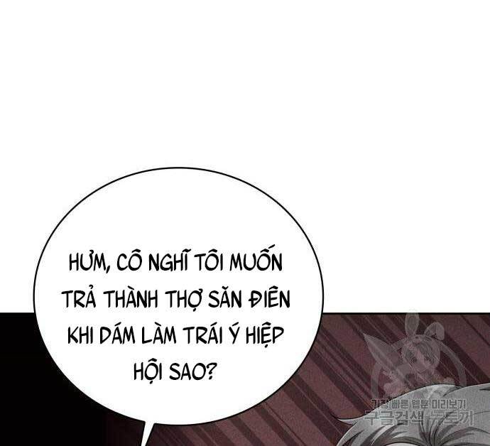 Thợ Săn Thiên Tài Hồi Quy Thành Lao Công Chapter 21 - Trang 2